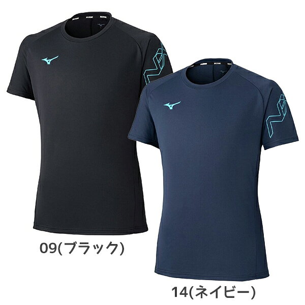 関田誠大選手監修のオリジナルプラクティスウェアです。思い入れのあるカラーとロゴ配置にこだわり、吸汗速乾素材とMIZUNO MOVE TECHで肩回りの動きやすさを追求しています。●カラー09(ブラック)、14(ネイビー)●サイズS、M、L●素材：ポリエステル100%（75%以上再生ポリエステル繊維）●機能：吸汗速乾、MIZUNO MOVE TECH●生産国：インドネシア