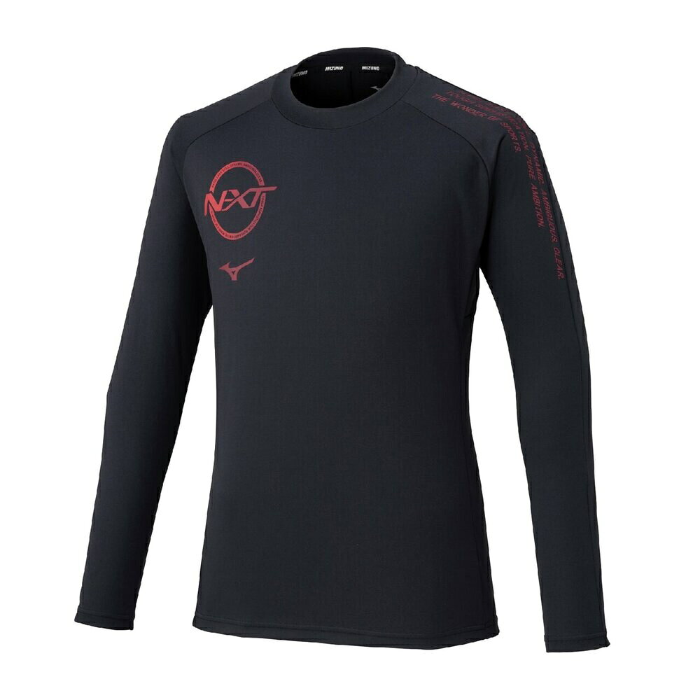 吸汗速乾素材とMIZUNO MOVE TECHを採用した長袖プラクティスシャツです。肩甲骨部分を動かしやすくする設計で、動作時のつっぱり感や圧迫感を軽減します。●カラー99(ブラック×エンジ)●サイズM、L●素材：ポリエステル100%（75%以上再生ポリエステル繊維）●機能：吸汗速乾、MIZUNO MOVE TECH●生産国：インドネシア