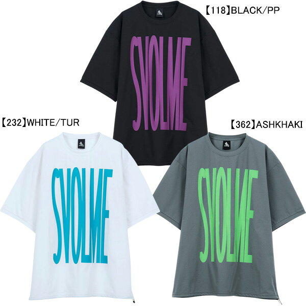 【ネコポス送料無料】 スボルメ SVOLME DRYストレッチTシャツ 1262-61100 サッカー フットサル カジュアル 半袖 メンズ
