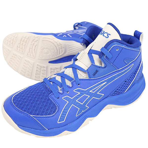 アシックス asics ダンクショット DUNKSHOT MB 10 ミニバス バスケットボール シュ...