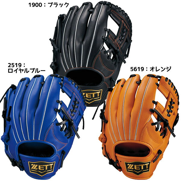 楽天市場】ゼット（カラーオレンジ）（グローブ・ミット｜野球・ソフト