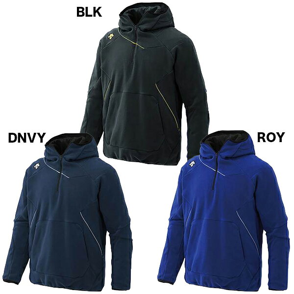 デサント DESCENTE 野球 フリースジャケット メンズ ジャケット ハーフジップ 防風 保温 DBX2360C