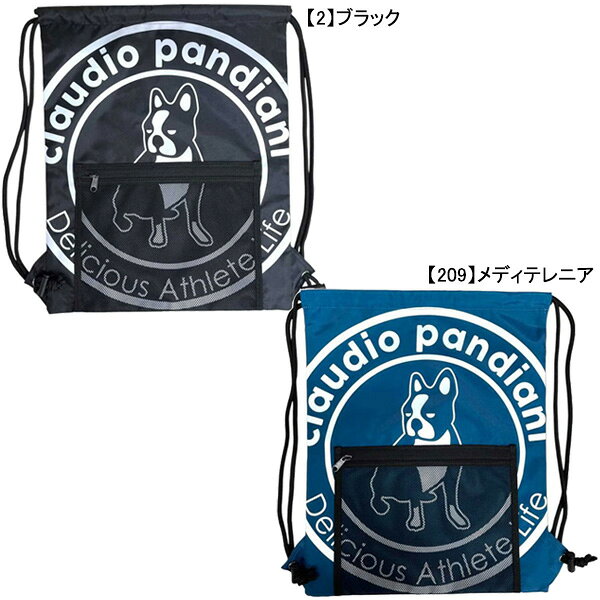 楽天市場】サッカージャンキー（スポーツウェア・アクセサリー