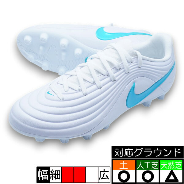 Nike サッカーシューズ スパイク ホワイト/ブルー 楽天市場】サッカー スパイク ナイキ（カラーホワイト）（サッカー
