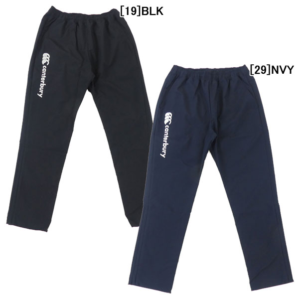 ラグビー ピステパンツ トレーニングパンツ メーカー：カンタベリー canterbury カラー：【19】BLK　【29】NVY 素材：ポリエステル100% ハードな練習を想定し、引っ張りに対する耐久性とストレッチによる運動追随性に優れた素材、ストレッチダブルクロスを使用したプラクティスパンツです肌面サイドがデコボコ組織になっているので肌との接触がポイントタッチになり、汗をかいた時のベタつきを軽減させます裾口にかけて細くなるテーパードシルエットと、9分丈設計で足をスッキリ綺麗に見せてくれますはっ水加工を施している為、多少の雨に対応します【在庫について】当ショップは、店頭及び自社サイトにて在庫を共有している為、在庫更新の時間差等により表示上は在庫が「○」（有り）の状態の場合でも『在庫が無い』『売り違い』等が発生する場合がございます。※当日又は、翌営業日中に自動返信メールとは別に各種メールを送信致します。(在庫なし。ご注文承諾メール。商品発送メール等）