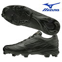 ミズノ MIZUNO GE TRIBE TPU 11GP201000 野球 ベースボール スパイク 金具スパイク 練習 試合 2E相当 ブラック