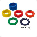 ユニックス 野球 バットウェイトリング 120g ネイビー BX7430