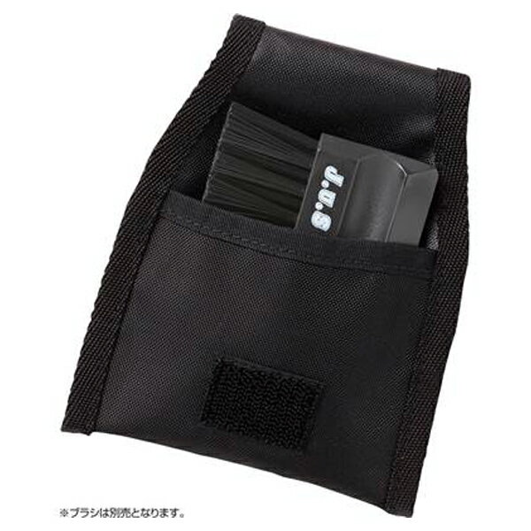 ユニックス UNIX 塁審用ブラシケース BX8254 野球 ソフトボール 審判用品 ブラシケ...