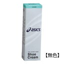 asics アシックス シュークリーム TCC2