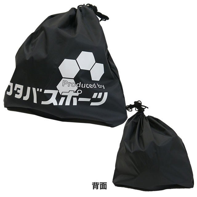 フタバスポーツ オリジナル サッカーボール バッグ ボール入れ ボール袋 TFA003格安セール サッカー 用品 セール