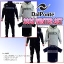 ダウポンチ dalponte 福袋 2020 WINTTER...