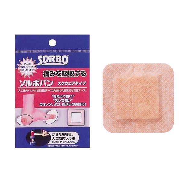 ソルボ ソルボバン 絆創膏 スクウエアタイプ 10枚入り 60100
