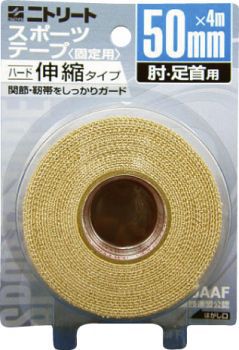 Rakuten - ニトリート　スポーツテープ 伸縮タイプ (肘・足首用) 50mm×4m EB50BP