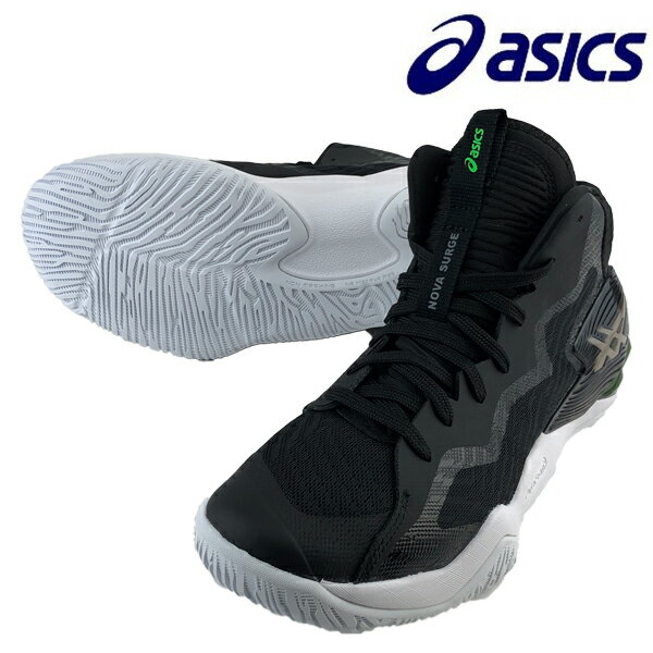 アシックス asics NOVA SURGE 1061A027-001 バスケットボールシューズ バスケットボール バッシュ 試合 練習 部活 ブラック