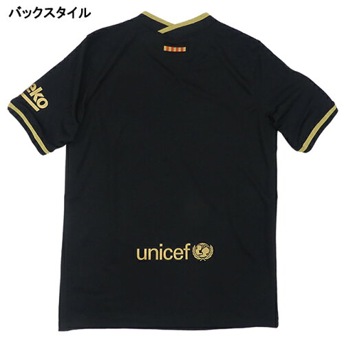 Fcバルセロナ 21 ジュニア アウェイ Fcバルセロナ メンズウェア レプリカユニフォーム 半袖 Cd4499 011 子供用 サッカー リーガエスパニョーラ バルサ 子供用 ナイキ Nike フタバsp 店 Fcバルセロナ 21 ジュニア アウェイ Fcバルセロナ メンズウェア レプリカユニフォーム 半袖 Cd4499 011 子供用 サッカー リーガエスパニョーラ バルサ 子供用 ナイキ Nike フタバsp 店