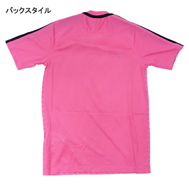 【ネコポス対応可】 ナイキ NIKE KM キリアン エムバペ ムバッペ Dri-FIT ジュニア SSトップ CK5564-607 サッカー フットサル プラシャツ 半袖 練習着 子供用