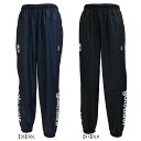 ゴレアドール goleador ベーシック ピステ パンツ G-2485 サッカー フットサル トレーニングパンツ 練習着 裏地無し 防風 メンズ(4)