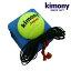 キモニー 硬式テニス テニストレーナー KST361 練習器具