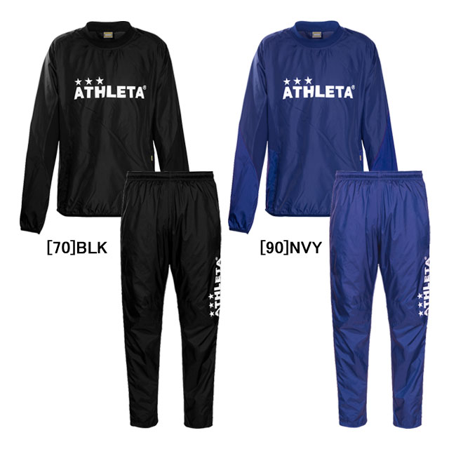 アスレタ ATHLETA ジュニア ピステスーツ 02349J サッカー フットサル ピステ 上下セット トレーニングウェア トレーニングトップ トレーニングパンツ 子供用