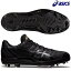 アシックス asics 金具スパイク ゴールドステージ SM 1121A054-001 GOLDSTAGE SM 野球 大人 部活 練習 サークル 試合 草野球 野球用スパイク