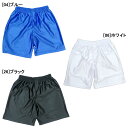 【チーム対応品】アスレタ　Jr.定番ゲームパンツ 子供用 ジュニア サッカープラクティスパンツ ATHLETA　18002J