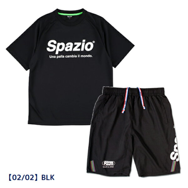 【上下セット】スパッツィオSPAZIOサッカーウェア上下セットGE0781-GE0279プラシャツ半袖プラシャツプラパンメンズレディース