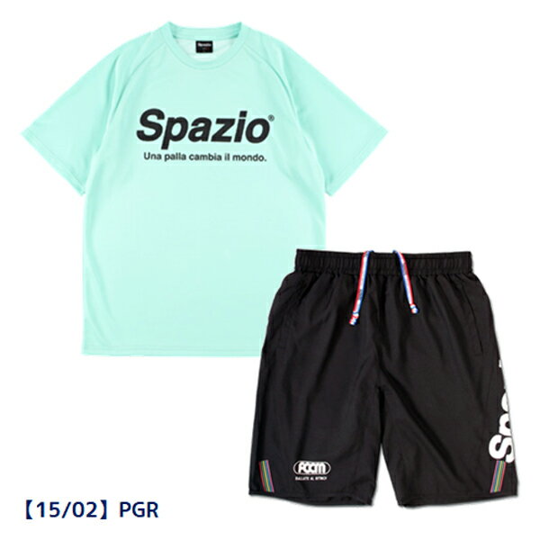 【上下セット】スパッツィオSPAZIOサッカーウェア上下セットGE0781-GE0279プラシャツ半袖プラシャツプラパンメンズレディース