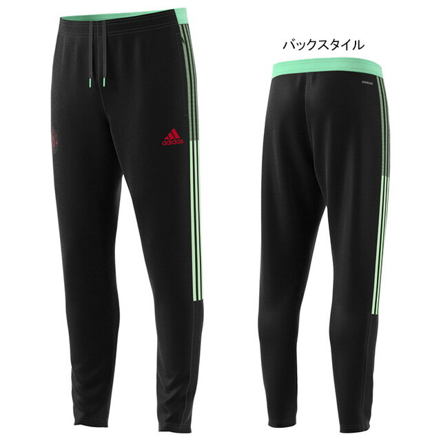 マンチェスターユナイテッド 21 パンツ サッカー レプリカウェア トレーニングパンツ 中華のおせち贈り物 ジャージ Adidas アディダス 練習着