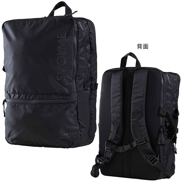 スボルメ SVOLME 2WAYブリーフバッグ 1201-45920 サッカー フットサル 20L ビジネスバッグ リュックサック PC収納 ポケット多数