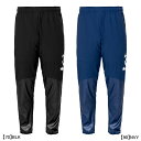 アスレタ ATHLETA 定番チーム対応ピステパンツ 18013 サッカー フットサル トレーニングパンツ ロングパンツ 練習着 メンズ