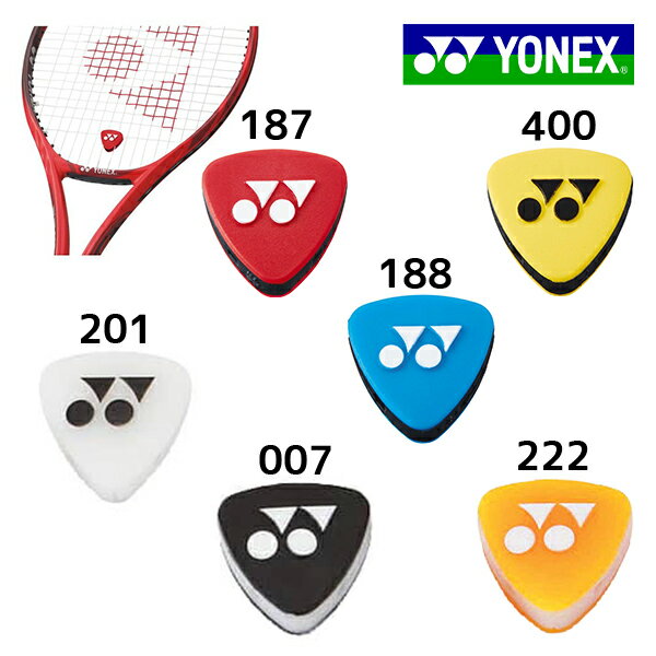 ưߤ ͥå YONEX ƥ˥ 饱å å ȥ ɿ   ⹻  AC165