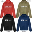 【ネコポス送料無料】アスレタ ATHLETA プラウインドシェルプルオーバー 2S 02360 サッカー フットサル ピステ パーカー 練習着 パッカブル 折り...