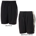【ネコポス送料無料】 プーマ PUMA FUSSBAL ハイブリット ニットショーツ 657745 サッカー フットサル プラクティスパンツ ショートパンツ 練...