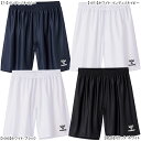 【ネコポス対応可】 ヒュンメル hummel プラクティスパンツ HAG5042P サッカー フットサル プラパン ハーフパンツ 練習着 メンズ