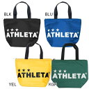 【ネコポス送料無料】 アスレタ ATHLETA 保冷トートバック M 05236M サッカー フットサル クーラーバッグ 練習 試合