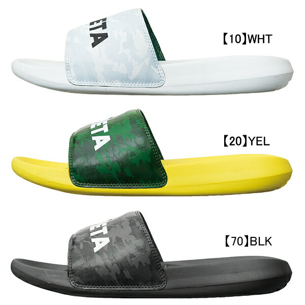 �����쥿 ATHLETA ������� SANDALIAS 14001 ���å��� �եåȥ��� ����������� ���å��� ���