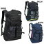 アンブロ umbro バックパック ボールネット付き 30L UUATJA07 サッカー フットサル リュックサック スポーツバッグ 通学 部活 6,999円