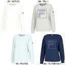 フィラ FILA レディース テニスウェア トレーナー スウェット VL2813