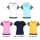【ネコポス送料無料】フィラ FILA レディース テニスウェア ゲームシャツ Tシャツ 半袖 VL2839