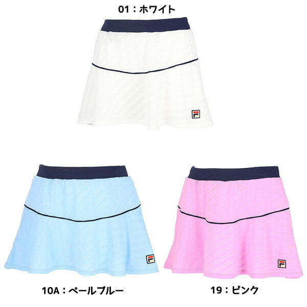 楽天市場】フィラ テニスウェア(カラーピンク)(テニス 楽天市場】フィラ テニスウェア(カラーピンク)(テニス