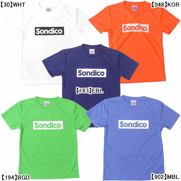 ڥͥݥбġ ǥ Sondico ˥ ⥢ե⤳1 22-A311J å եåȥ ץ饯ƥ Ⱦµ  Ҷ