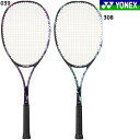 ラケット 【即出荷】軟式テニス 新入生スタートラケッ トヨネックス YONEX ADX50GHG ソフトテニスラケット ガット張りあがり済 予約3月下旬発売予定 新入部 部活