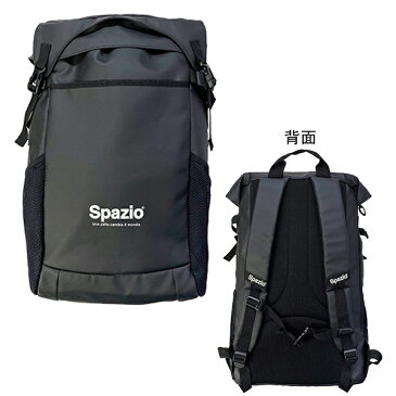 スパッツィオ SPAZIO 防水バックパック BG-0123 サッカー フットサル 40L 大型 練習 通学 部活 ブラック 黒