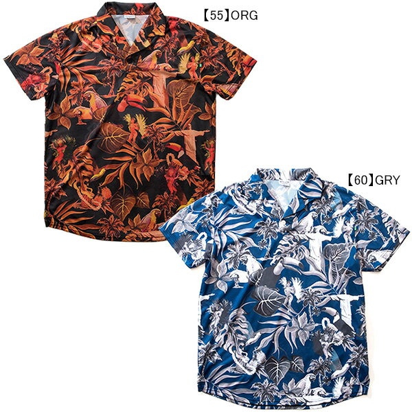 【ネコポス対応可】 アスレタ ATHLETA BBR グラフィックプラロハシャツ BR0203 サッカー フットサル カジュアル 半袖 メンズ