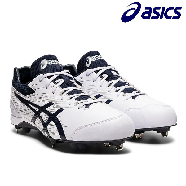 アシックス asics 野球 金具 スパイク ネオリバイブ4 紐 中学 高校 部活動 練習用 試合用 高校野球対応..