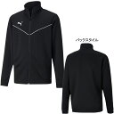 プーマ PUMA ジュニア TEAMRISE トレーニング ポリ トラック ジャケット 657652 サッカー フットサル ジャージ トレーニングジャケット ブ...
