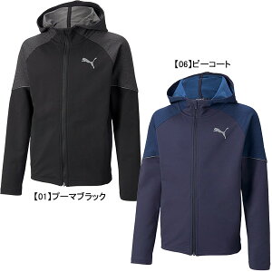 プーマ PUMA ジュニア ウインドブレーカー ACTIVE SPORT ジャケット 849699 サッカー フットサル ジャージ 子供用