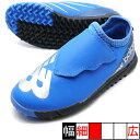 WjA Furon v7 V TF JNR j[oX new balance SJFVTBS7 u[ WjA TbJ[ g[jOV[Y xN