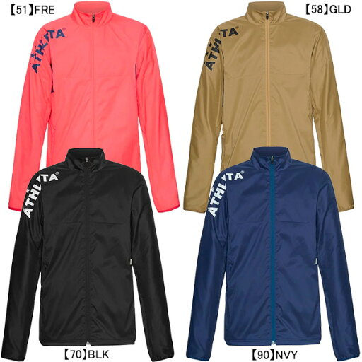 アスレタ ATHLETA 裏地付きストレッチウインドジャケット 02377 サッカー フットサル 防風 ブレーカージャケット メンズ アスレタ ATHLETA 裏地付きストレッチウインドジャケット 02377 サッカー フットサル 防風 ブレーカージャケット メンズ