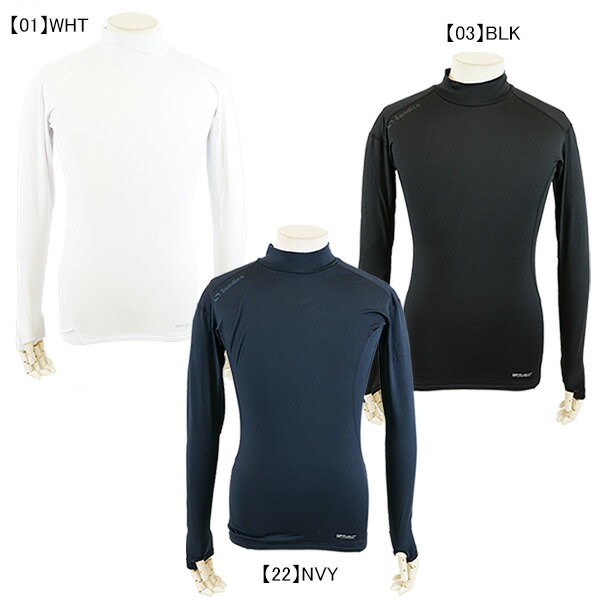 【ネコポス送料無料】 ソンディコ Sondico 起毛ハイネックシャツ長袖 21-A130AF サッカー フットサル インナーシャツ 防寒 練習着 メンズ